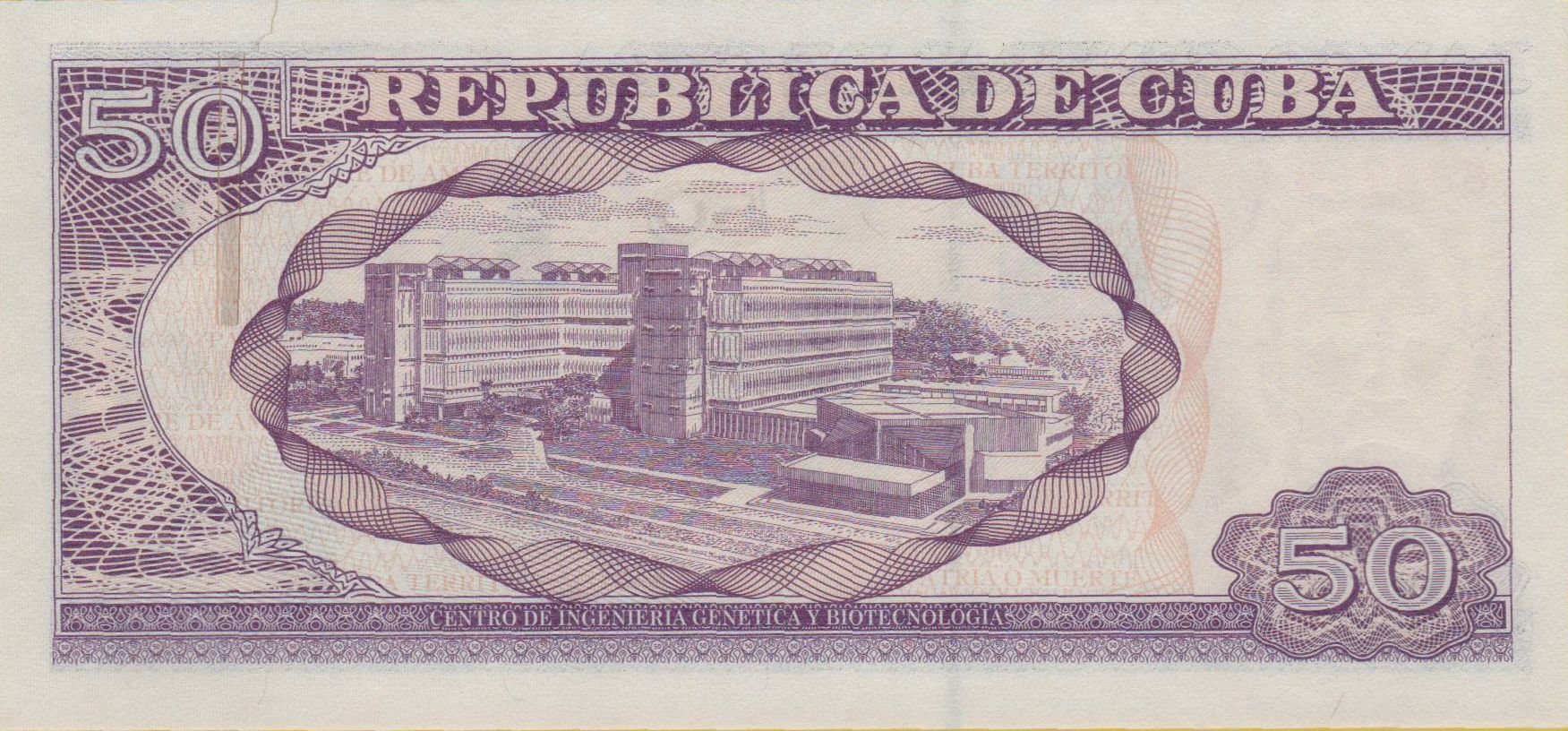 Cuba 50 2014 UNC P-123/i